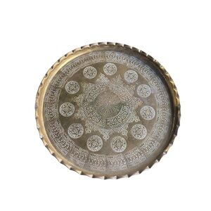 Vintage Arabian Design Brass/Copper Serving Tray